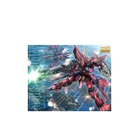ราคา BANDAI โมเดล MG 1 100 Aegis Gundam รุ่น 1062907 สีหลากสี (CDS86700146)