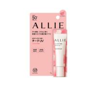 ราคา ALLIE บลัชออน Chrono Beauty Color On UV Cheek 15 กรัม 15 G (CDS96927731)