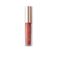 ราคา SO GLAM PRECS VLVT GLOW LIP GLOSS 104 (CDS21957338)