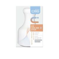 ราคา Cbg Devices เครื่องนวดเย็น กระชับรูขุมขน (CDS92426573)