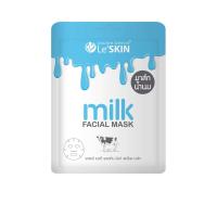 ราคา LE SKIN MILK FACIAL MASK 25 ML 25 ml (CDS23286887)