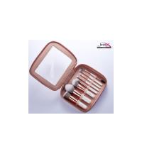 ราคา Jessup Beauty เซตแปรงแต่งหน้า Travel 8 ชิ้น พร้อมกระเป๋า (CDS23407886)