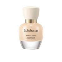ราคา SULWHASOO PERFECT FDT 23N SAND 35 ML 35 ml (CDS70643343)