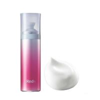 ราคา POLA ผลิตภัณฑ์ดูแลผิวหน้า Red B.A Beginning Enhancer 70 กรัม (CDS18251784)
