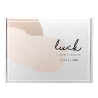ราคา LUCK LifestyleWare กล่องของขวัญ LUCK - สีเทา (MKP1193432)