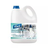 ราคา Teepol ผลิตภัณฑ์ทำความสะอาดอเนกประสงค์ 3800มล. ทีโพล์ (MKP1639836)