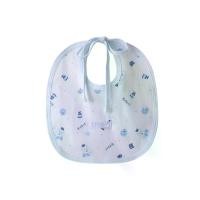 ราคา ENFANT ผ้ากันเปื้อน ฟรีไซส์ รุ่น ED5DH สำหรับเด็กใช้ได้ตั้งแต่แรกเกิดเป็นต้นไป - สีฟ้า (MKP1985417)