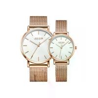 ราคา JULIUS นาฬิกาข้อมือคู่ ผู้หญิง ผู้ชาย รุ่น JA-1164 สีพิ้งค์ขาว สายสแตนเลสสตีล แบรนด์เกาหลี แฟชั่นฮิตของแท้ (MKP1262528)