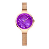 ราคา KIMIO นาฬิกาข้อมือผู้หญิง Fashion Simple ตกแต่งเพชรบนหน้าปัดหรูหรา สายสแตนเลส หัวเข็มขัด ปรับสายได้ รุ่น K6225 สีม่วง (MKP0320538)