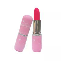 ราคา LITTAL LADY LP119 สีชมพูอมแดง : ลิปสติกเด็ก ออแกนิค พร้อมแหวน อ่อนโยน ปลอดสารพิษ ผ่านการรับรองจากแพทย์ผิวหนัง (MKP0920976)