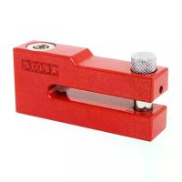 ราคา SOLEX กุญแจลูกปืนล็อกจานเบรกมอเตอร์ไซค์ซิงค์ SOLEX รุ่น 9030 ขนาด 8.5 x 4 x 2 ซม. สีแดง (MKP1154950)