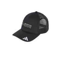 ราคา ADIDAS หมวกแก๊ปผู้ใหญ่ Mercedes - AMG Petronas Formula One Team Snapback Logo Trucker สีดำ - AD001AP868EGTH One Size (MKP1966692)