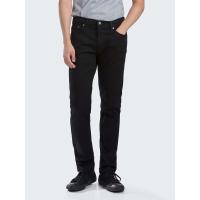 ราคา LEVI'S กางเกงยีนส์ผู้ขาย 511™ Slim Jeans ทรงสลิม Native Cali รุ่น 045111907 สี Black 36-32 (MKP1192706)