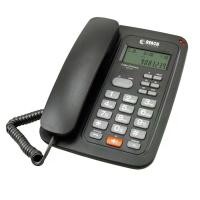 ราคา REACH โทรศัพท์ เทาเข้ม รีช CID 615 (MKP0985515)
