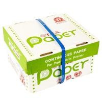 ราคา T.K.S. กระดาษต่อเนื่อง ไม่มีเส้น 9.5x5.5" 3 ชั้น T.K.S. (MKP1005863)