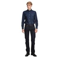ราคา LEVI'S กางเกงยีนส์ผู้ชาย 501 Original Crispy Rinse รุ่น 005011484 สีDark Navy 38-32 (MKP1192984)