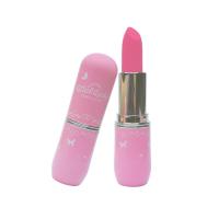 ราคา LITTAL LADY LP118 สีชมพูกลีบบัว : ลิปสติกเด็ก ออแกนิค พร้อมแหวน อ่อนโยน ปลอดสารพิษ ผ่านการรับรองจากแพทย์ผิวหนัง (MKP0920979)