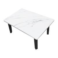ราคา KASSA โต๊ะพับญี่ปุ่นลายหินอ่อน ขนาด 40 x 60 ซม. สีขาว (MKP1224294)