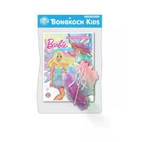 ราคา BARBIE สมุดภาพระบายสี โบยบินสู่สายรุ้ง 16 หน้า พร้อมคทาและปีกนางฟ้า หลากสี (CDS22188441)