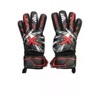 ราคา FUTBOLX ถุงมือผู้รักษาประตูผู้ใหญ่ Shot-Stopper สีดำ - FU635AC669EITH (MKP1968956)