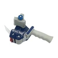 ราคา Giant Kingkong ที่ตัดเทปปิดกล่อง 3 นิ้ว พร้อมใบมีด 2 ใบ รุ่น T15018 สีน้ำเงิน (MKP1390551)