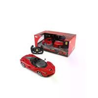 ราคา CITY TOYS รถบังคับ Rastar La FerrariApe CTC 75800 หลากสี (CDS18457810)