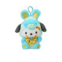 ราคา SANRIO พวงกุญแจตุ๊กตา Rabbit Pochacco หลากสี (CDS21598425)