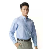 ราคา GQ เสื้อเชิ้ตผู้ชาย แขนยาว Perfect Oxford 50 US (CDS21386251)