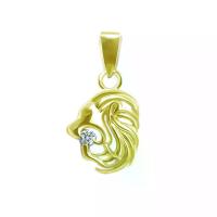 ราคา FINEJEWELTHAI จี้ราศี-ราศีสิงห์-จี้เพชร-จี้เงินแท้-P1169cz00 สีทอง (MKP1421862)