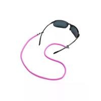 ราคา RAY-BAN สายคล้องแว่นตา ARB0002ST สีม่วง Free Size (CDS17424448)