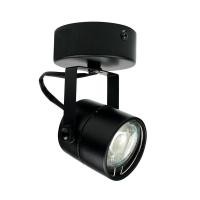 ราคา Bec โคมแทรคไลท์ติดผนัง GU5.3 LED 7 วัตต์ Warm White รุ่น Galactic-O7W/30K/B ขนาด 8x8x12 ซม. สีดำ (MKP0785791)