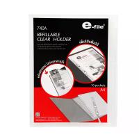 ราคา E-file แฟ้มโชว์เอกสาร A4 ขาว อี-ไฟล์ 740A (MKP1640253)