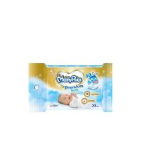 ราคา MAMYPOKO เบบี้ไวพส์ พรีเมี่ยมซอฟท์ 20 ชิ้น (CDS89505786)