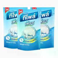 ราคา Teepol น้ำยาล้างจาน ทีโพล์ Pure 500 มล. แพ็ค 3 ถุง (MKP1634931)