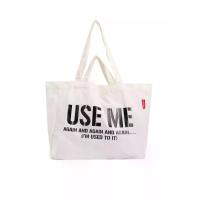 ราคา CENTRAL HOME กระเป๋าผ้าแคนวาส Use Me สีขาว (CDS21547058)