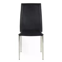 ราคา LIVING SOLUTIONS BY SB เก้าอี้YINTA สแตนเลส/หนังสังเคราะห์ดำ (MKP1951036)