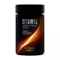 ราคา GNC ซิทริแมกซ์ (ผลส้มแขก) 1000 มก. 60 เม็ด (MKP1080692)