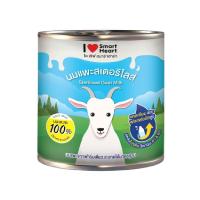 ราคา Smartheart นมแพะ แบบกระป๋อง สำหรับลูกสุนัข 400 g (MKP1406219)