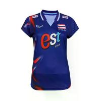 ราคา GRAND SPORT เสื้อวอลเลย์บอลแขนสั้นทีมชาติหญิง 2025 (014370) สีน้ำเงิน XL (MKP1990603)