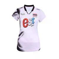 ราคา GRAND SPORT เสื้อวอลเลย์บอลแขนสั้นทีมชาติหญิง 2025 (014370) สีขาว 2XL (MKP1990598)