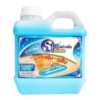 ราคา Spaclean น้ำยาดันฝุ่น-ถูพื้นHM ขนาด 1000 มล. สีฟ้า กลิ่นคูลลิ่งเฟรช (MKP1174134)