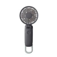 ราคา RHYTHM พัดลมพกพามือถือขนาดเล็ก 2000mAh ชาร์จ USB Silky wind mobile 3.1-9ZF036RH08 สีเทา (MKP1677859)