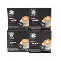 ราคา DUCHESS Grey Capsule coffee Intenso Noir 4 box (48 capsules) (Dolce gusto compatible) - CO2004#04 หรือ " อินเทนโซ่ นัวร์ " ( ใช้ได้กับเครื่องระบบ Dolce gusto ) (MKP0945370)