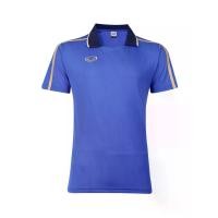 ราคา GRAND SPORT เสื้อกีฬาคอปกกุ๊นไหล่ (011580) สีน้ำเงิน XS (MKP1989466)