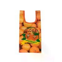 ราคา Kloset&Etcetera กระเป๋าถือผู้หญิง Orange Juicy Nylon Bag ไซส์ S สีส้ม One Size (MKP1575765)