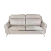 ราคา LIVING SOLUTIONS BY SB โซฟา รุ่น WAYDAY#2 หนังแท้/SLเทา ขนาด 3 ที่นั่ง (MKP1989964)