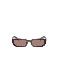 ราคา PRADA แว่นกันแดดผู้หญิง รุ่น PR B06SF 17N60B 55 เลนส์สี น้ำตาล-ชมพูอ่อน 55mm (CDS17436649)