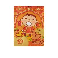 ราคา SANRIO ซองแต๊ะเอีย TA 21 M RED POCKET (CDS92036604)