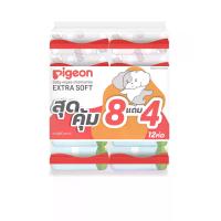 ราคา PIGEON เบบี้ไวพส์สูตรคาโมมายล์ผ้าหนานุ่ม 60 แผ่น แพ็ค 8+4 (CDS91696526)