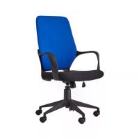 ราคา Chic Republic เก้าอี้สำนักงานหมุนและปรับระดับได้ CELESTINE สี ดำ/น้ำเงิน (MKP1019393)